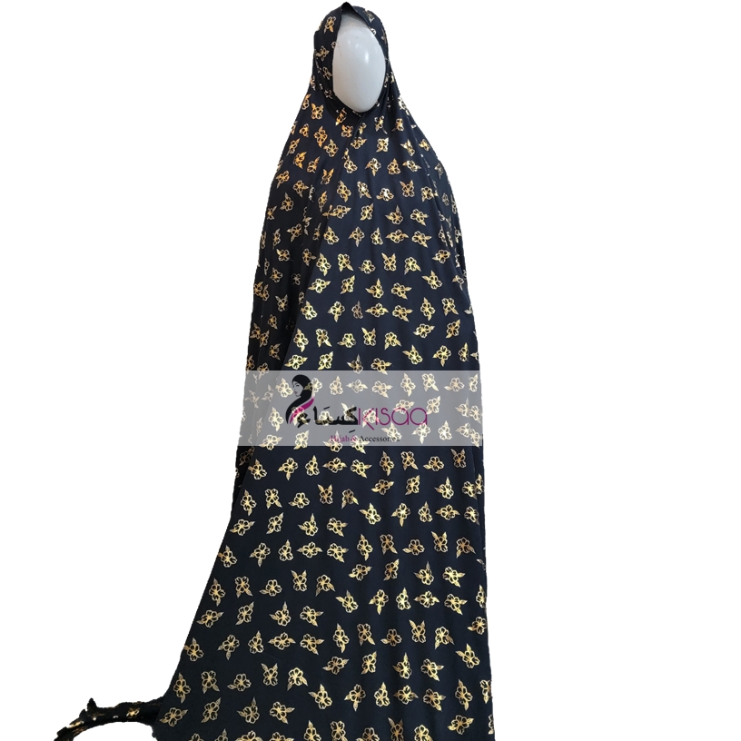 ]Irani Chadar - Fancy Collection