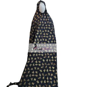 ]Irani Chadar - Fancy Collection"