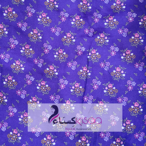 Prayer Dress - Swiss Lawn - Printed