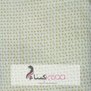 Prayer Dress - Swiss Lawn - Printed"