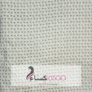 Prayer Dress - Swiss Lawn - Printed